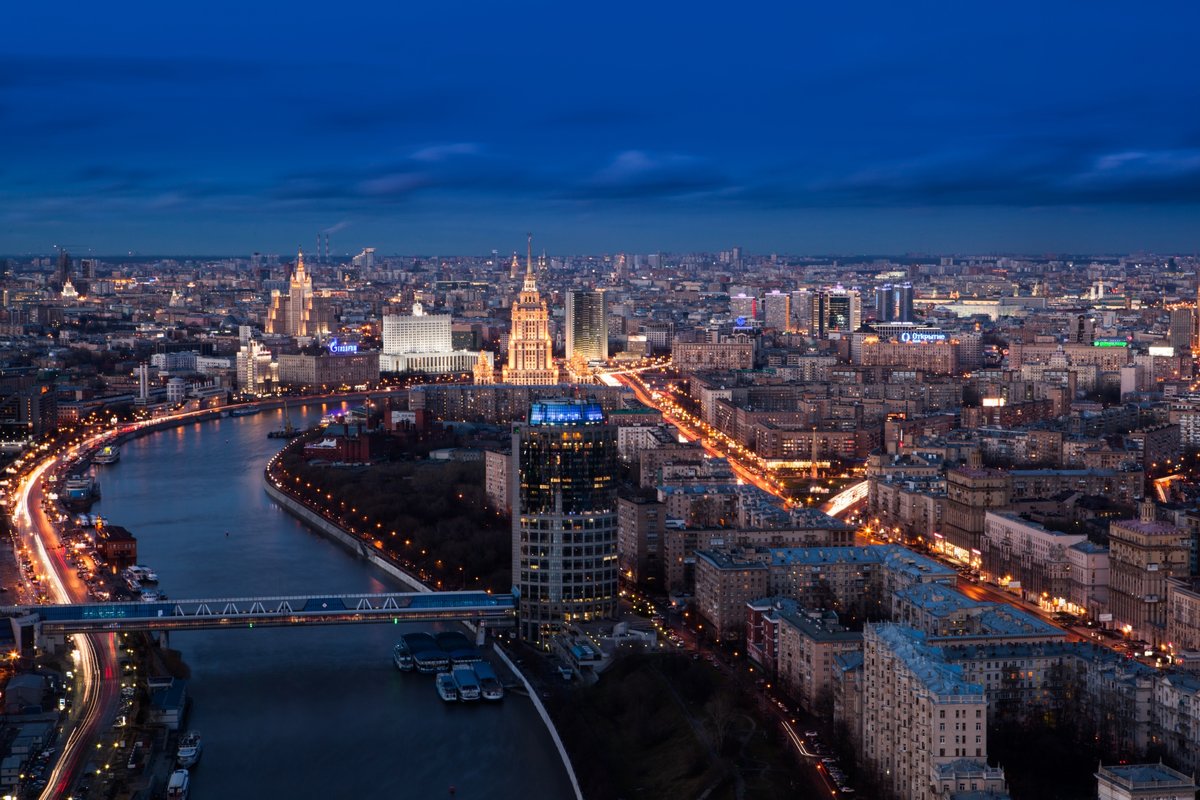 москва с фото