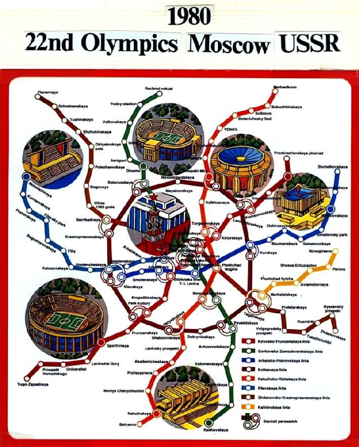 золотое кольцо россии фото