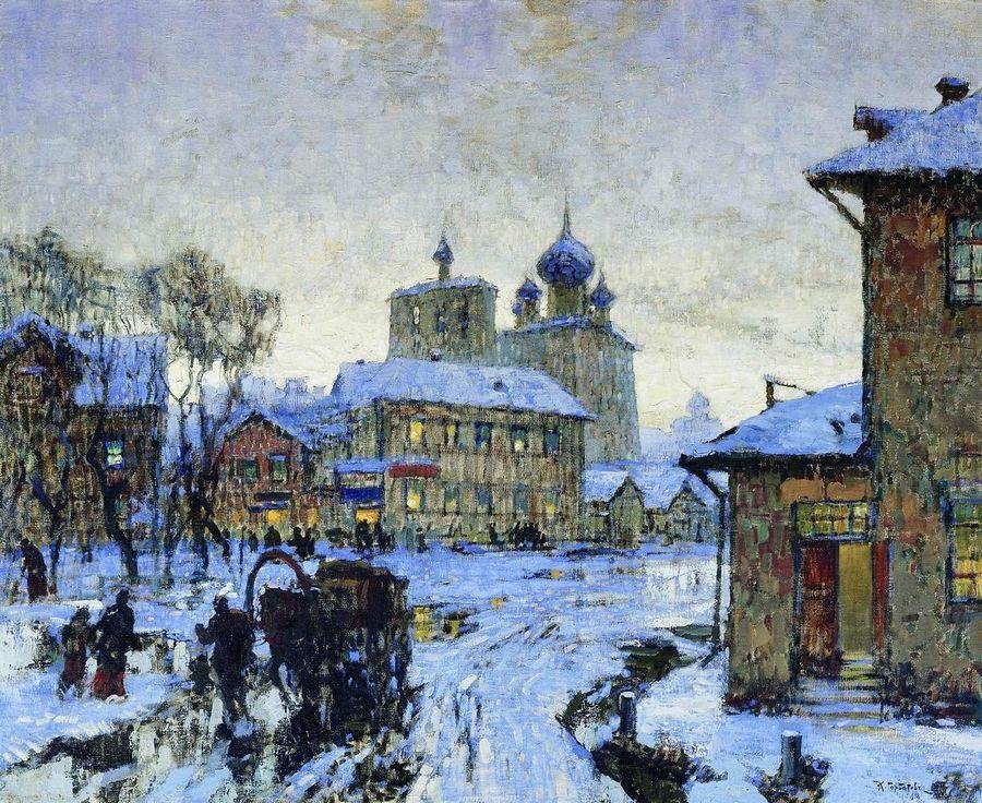константин горбатов художник фото