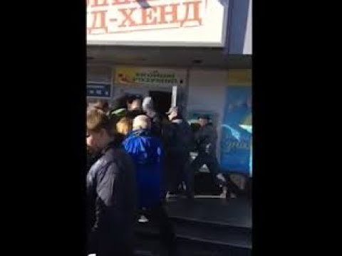 Человек фото