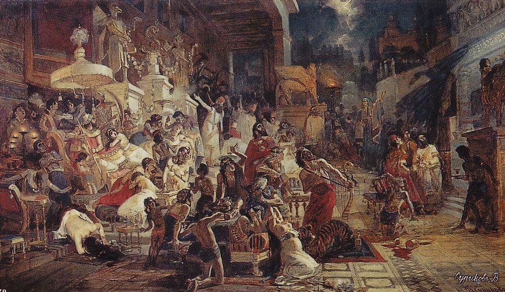 василий иванович суриков пир валтасара фото