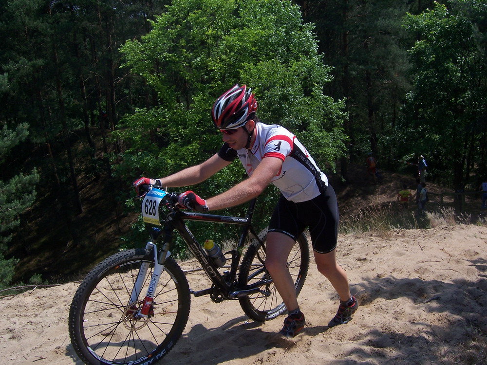 Горный велосипед: фото, изображения и картинки