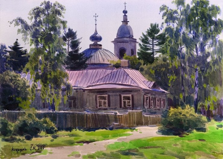 художник сергей андрияка фото