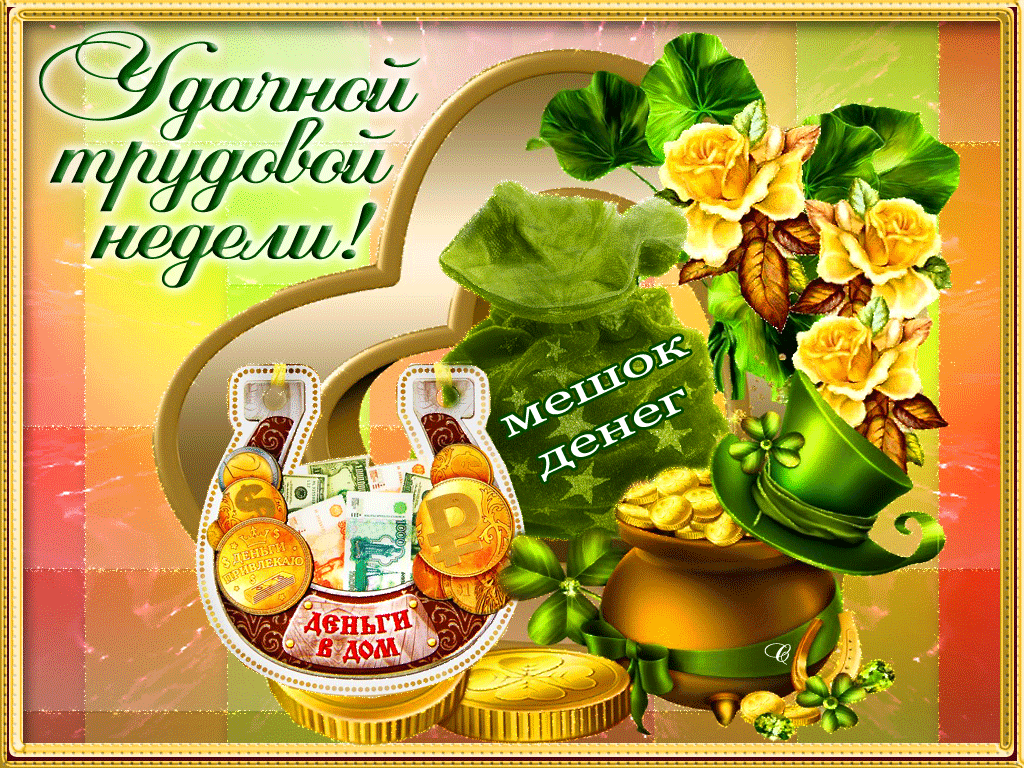 ������� ������ �������� �������, ��������