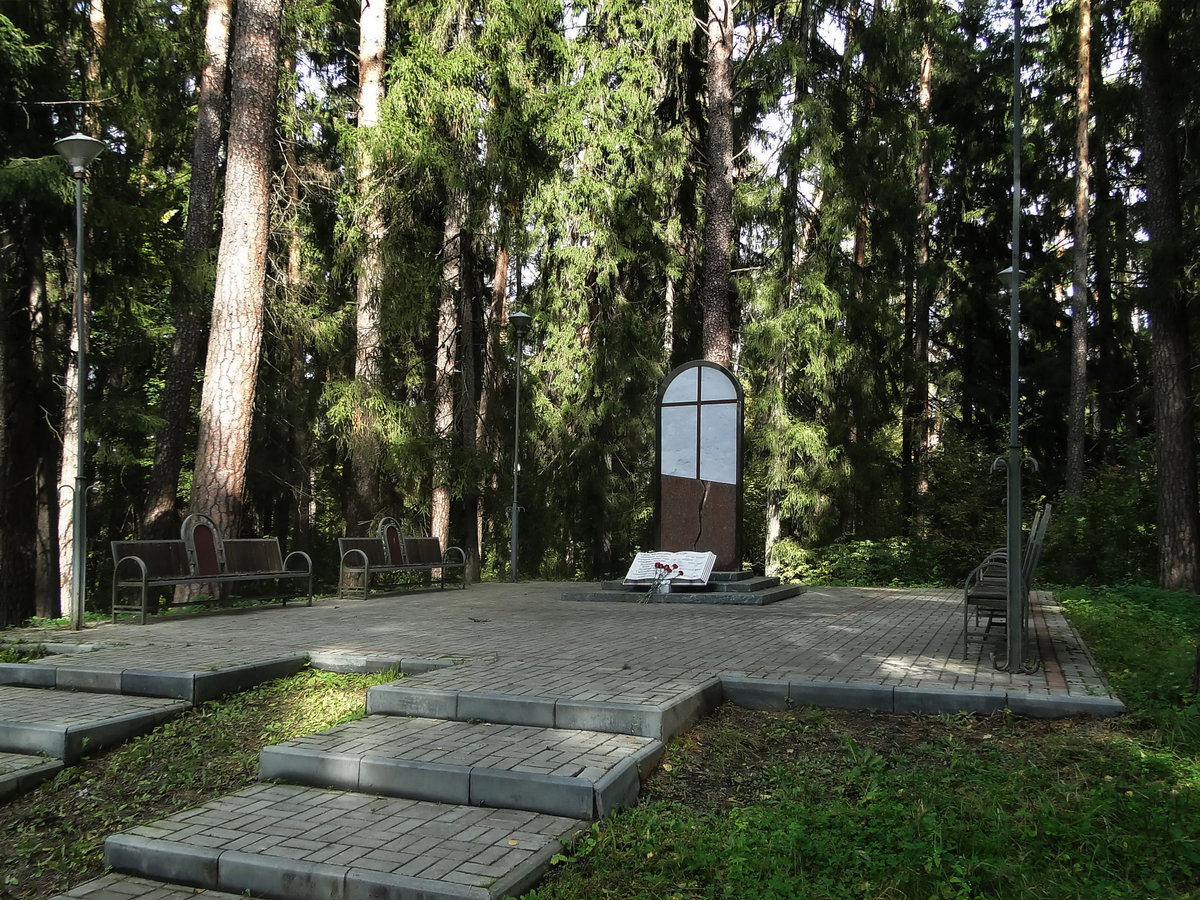 латвия яунанна, воинское братское кладбище фото