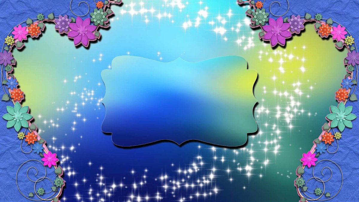 ��� �������� ��� ������������