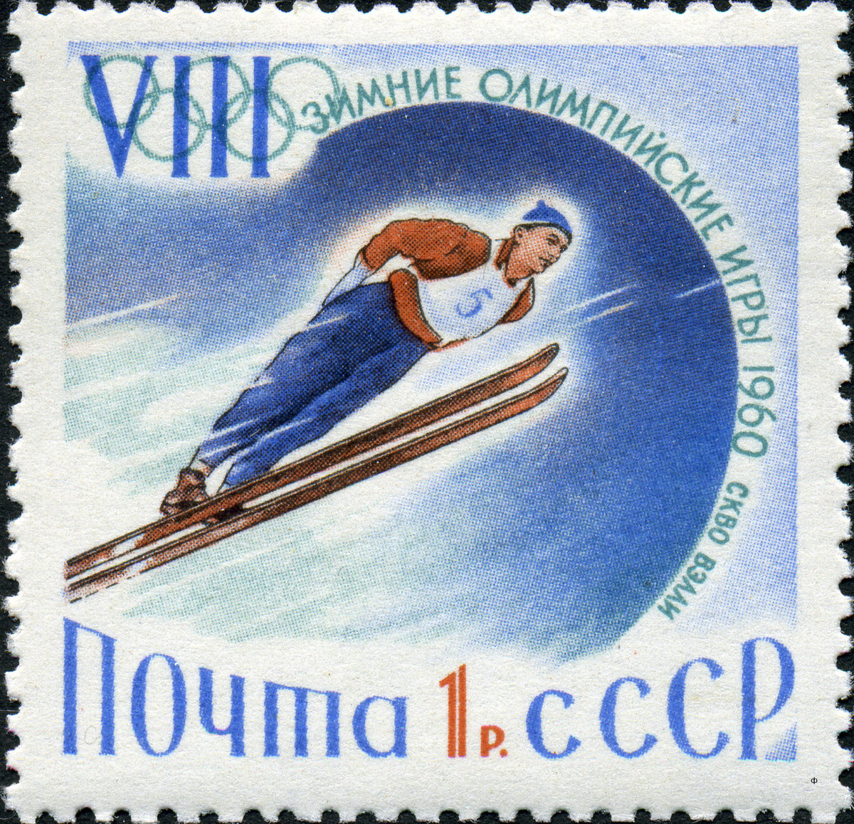 олимпийские игры зимние 1960 скво-вэлли фото