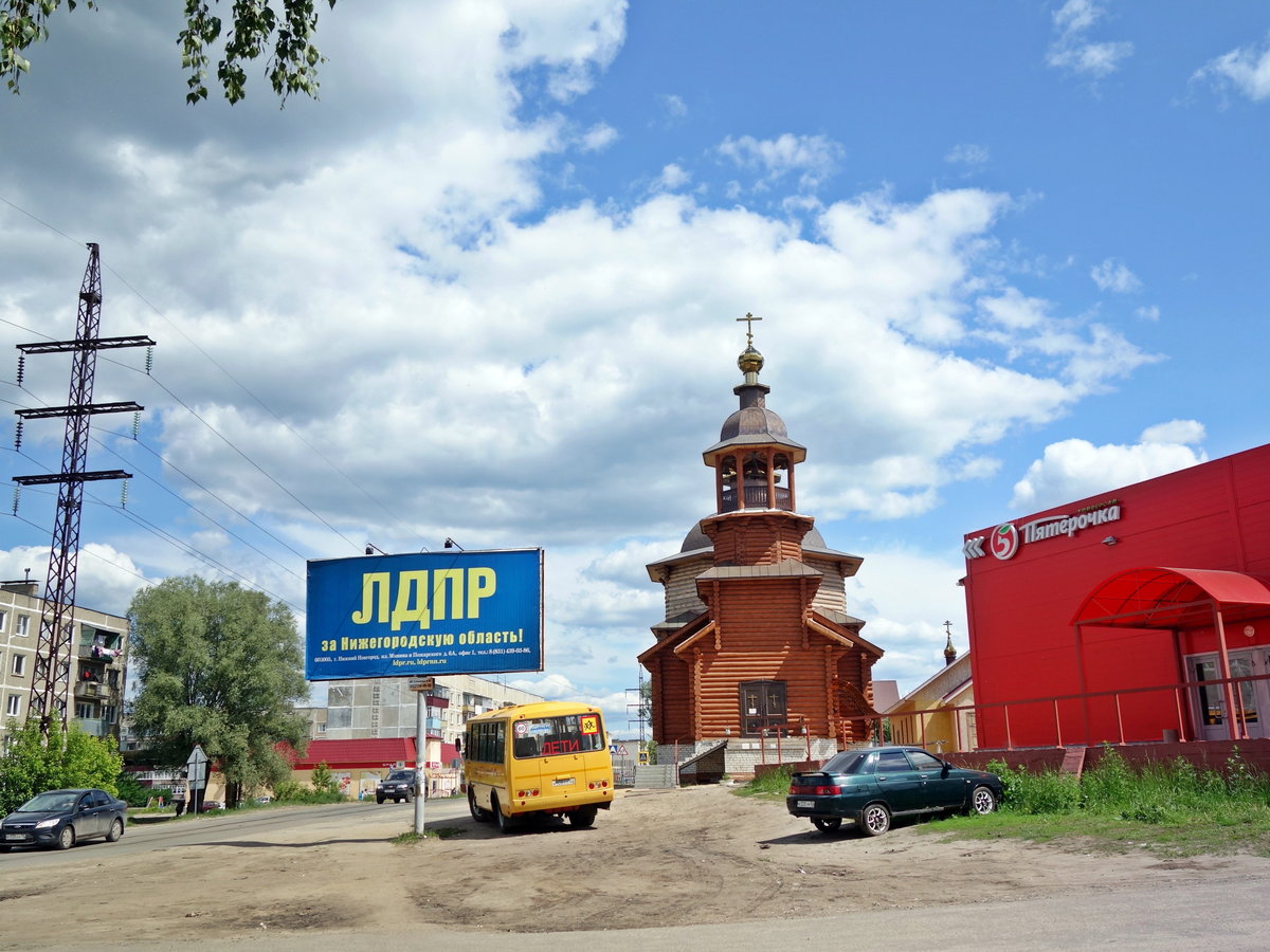 церковь кулебаки на адмирала макарова фото