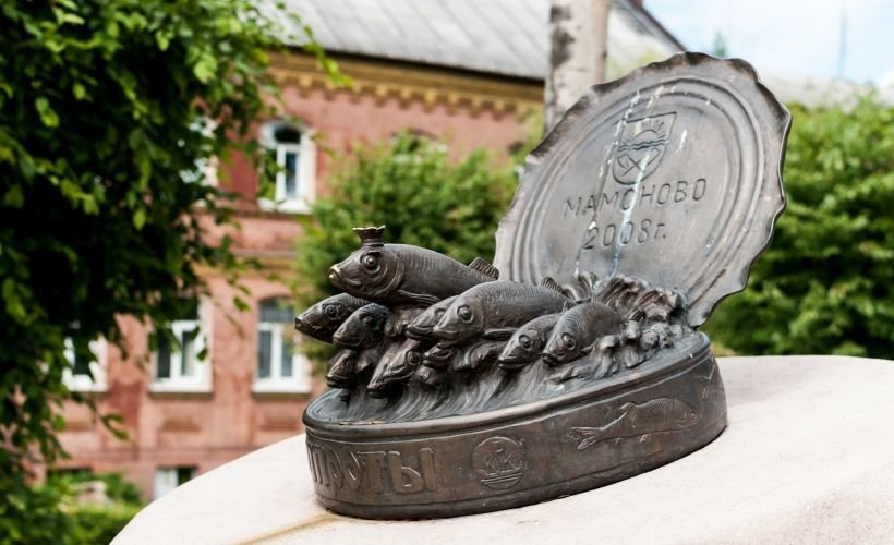памятник балтийским шпротам мамоново калининградская фото
