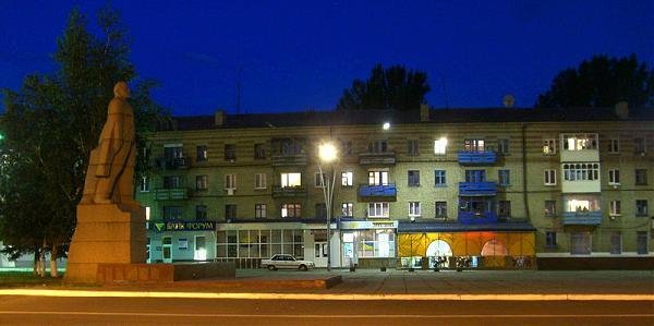 свердловск должанск фото