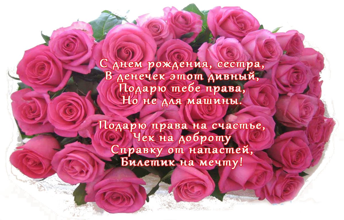 ����� ��� ������������ � ���� �������� ������, ����