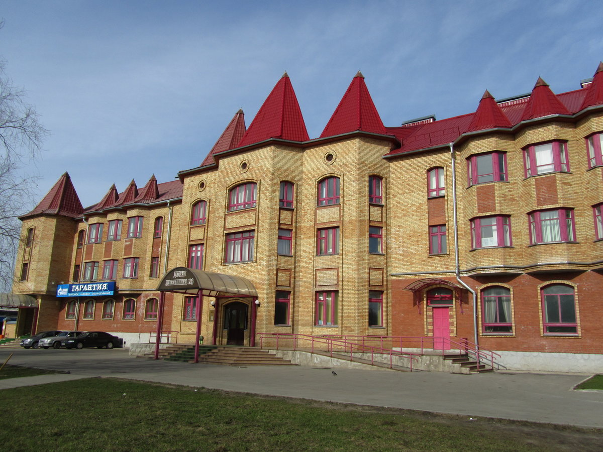 поликлиника на германа великий новгород фото