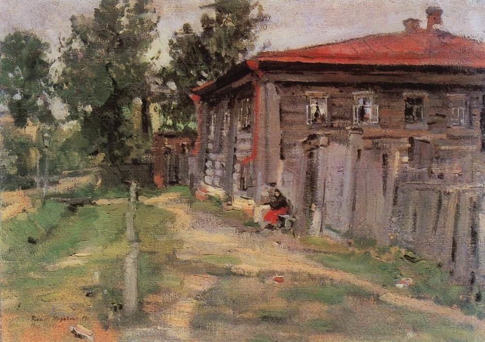 константин коровин. уголок провинции. улица в переславле. 1905 фото