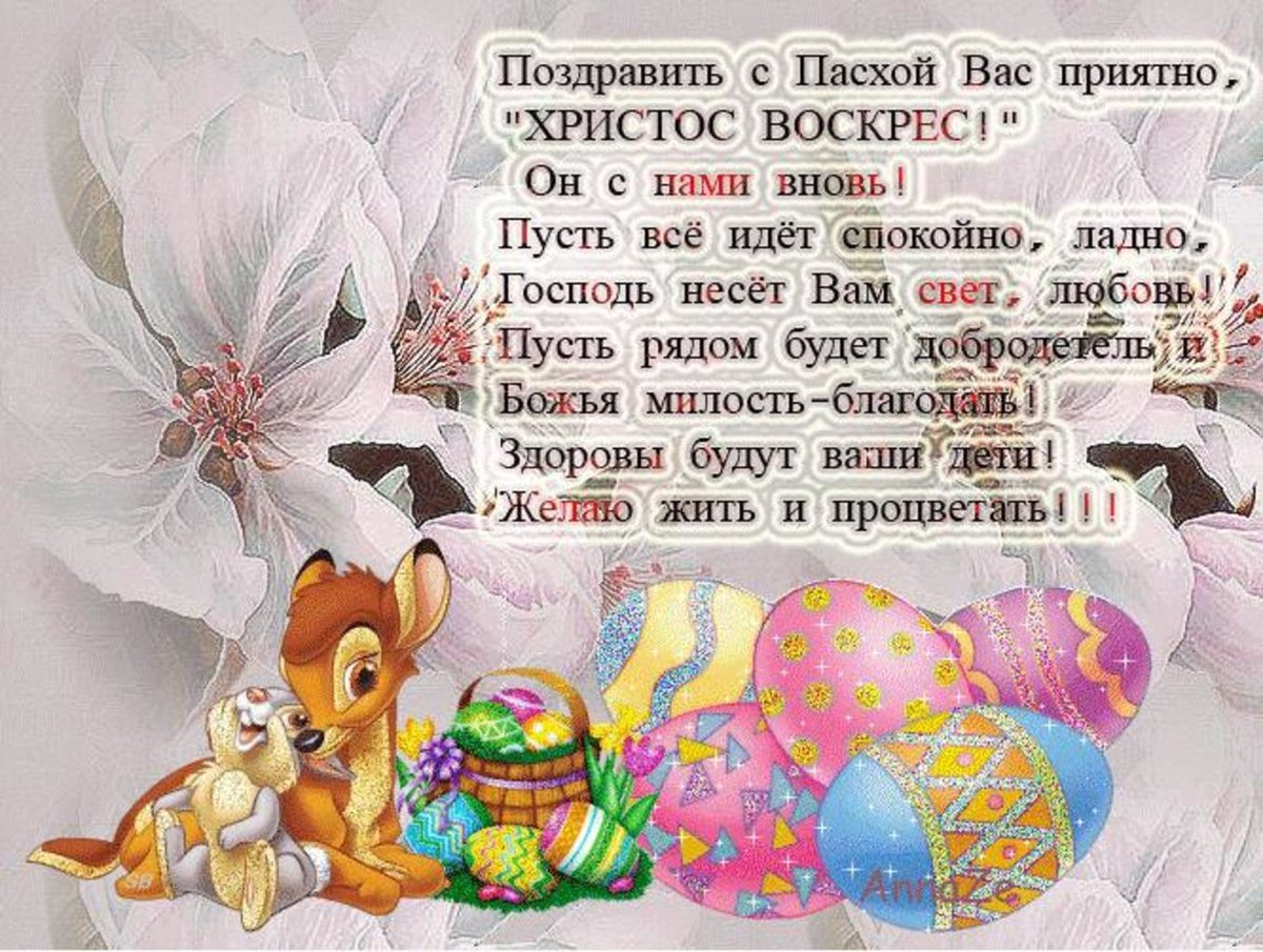 �����, � ������ ����� ��������