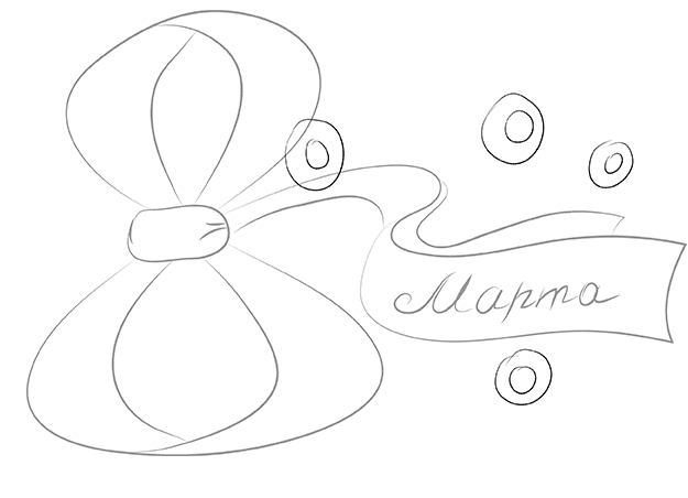 �������� � 8 ����� ����������