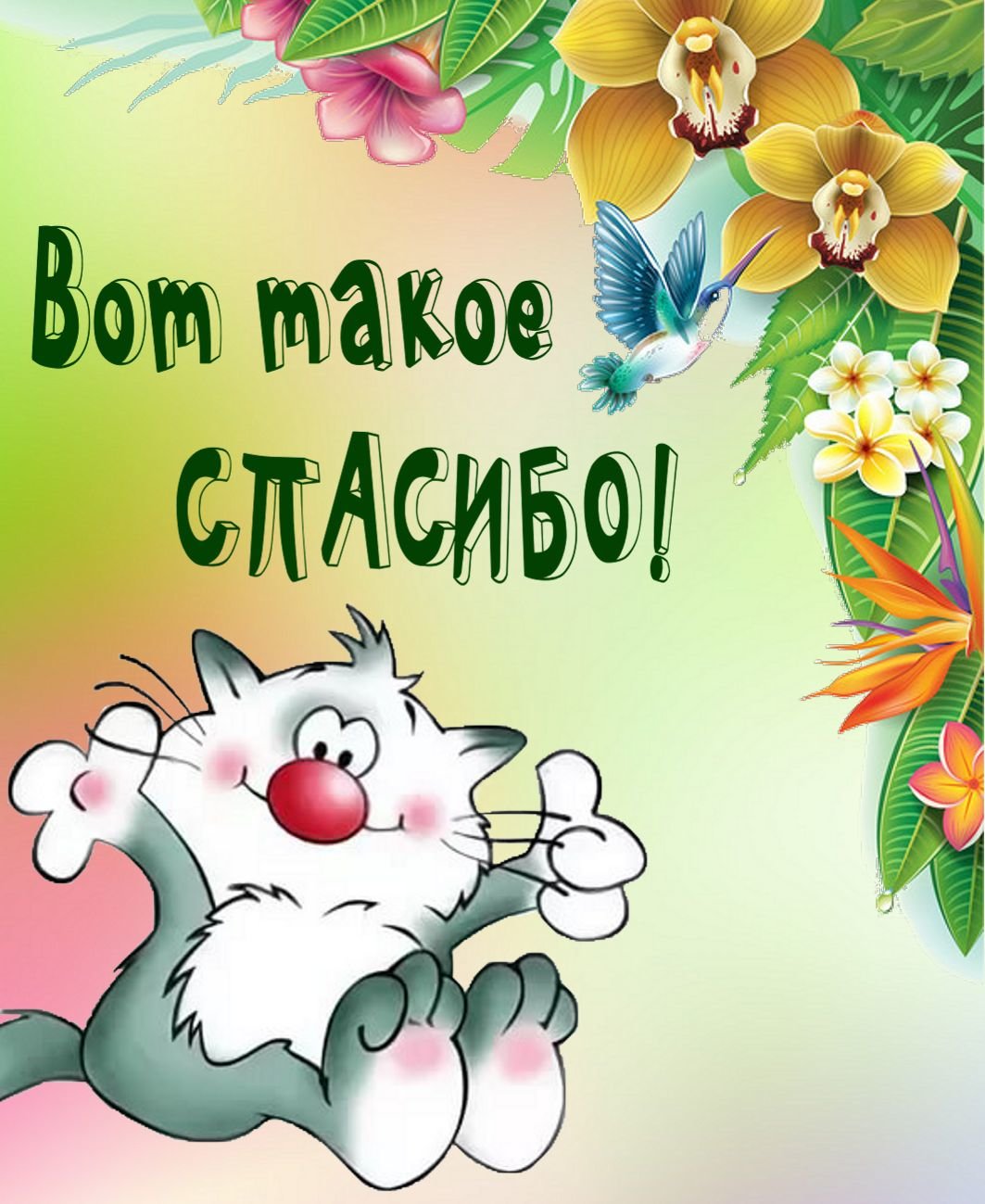 ������� �������� ������� ��������