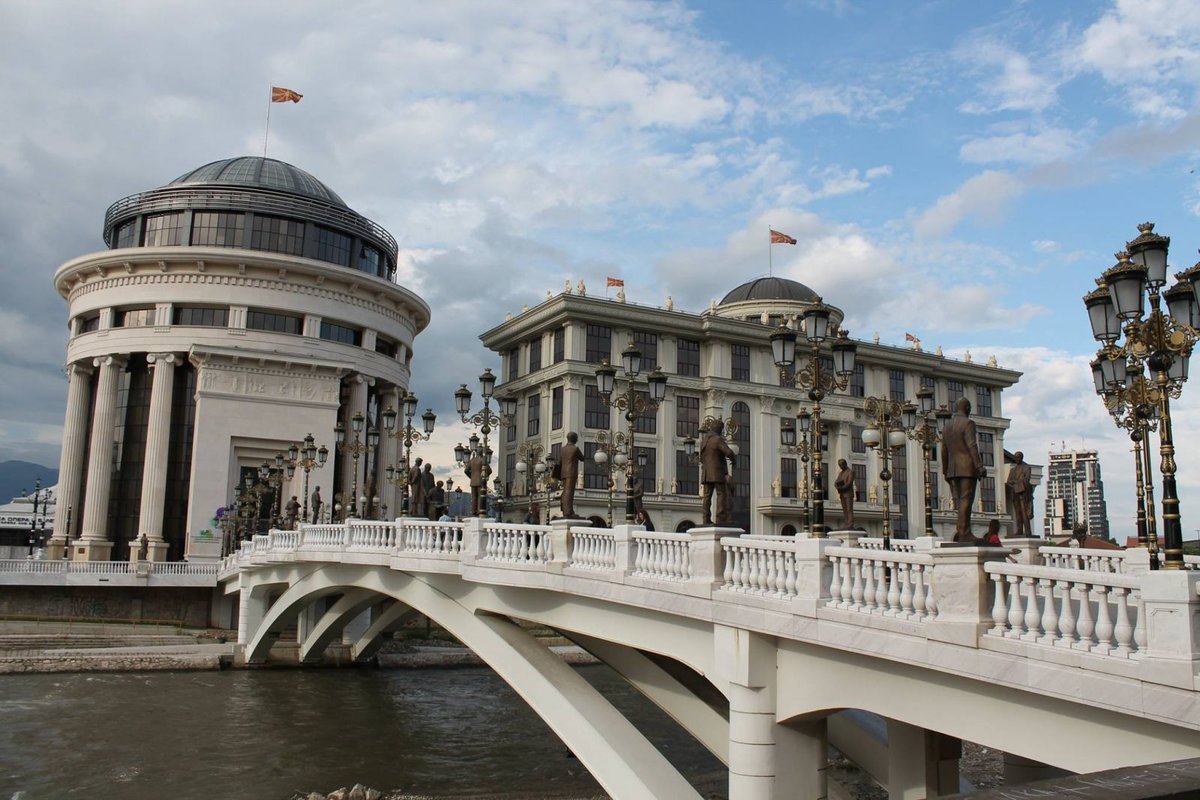 Скопье фото
