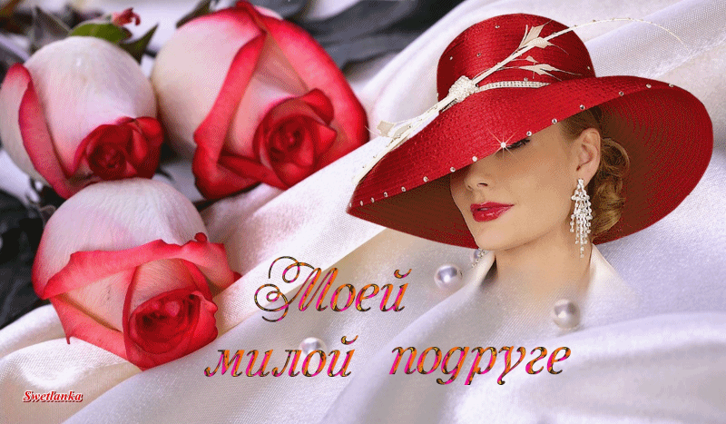 ������� �������� � ��������������, ��������� �������� ��������