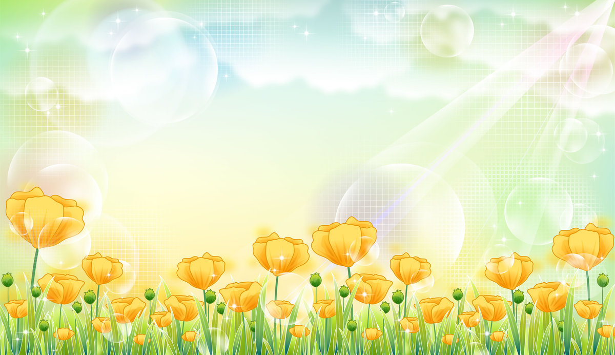 Презентация картинка фон