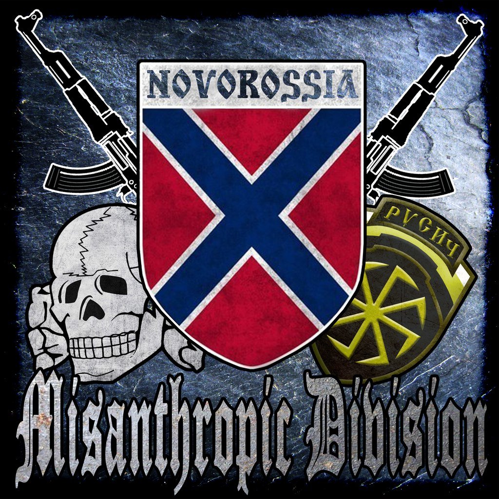 misanthropic division novorossia фото
