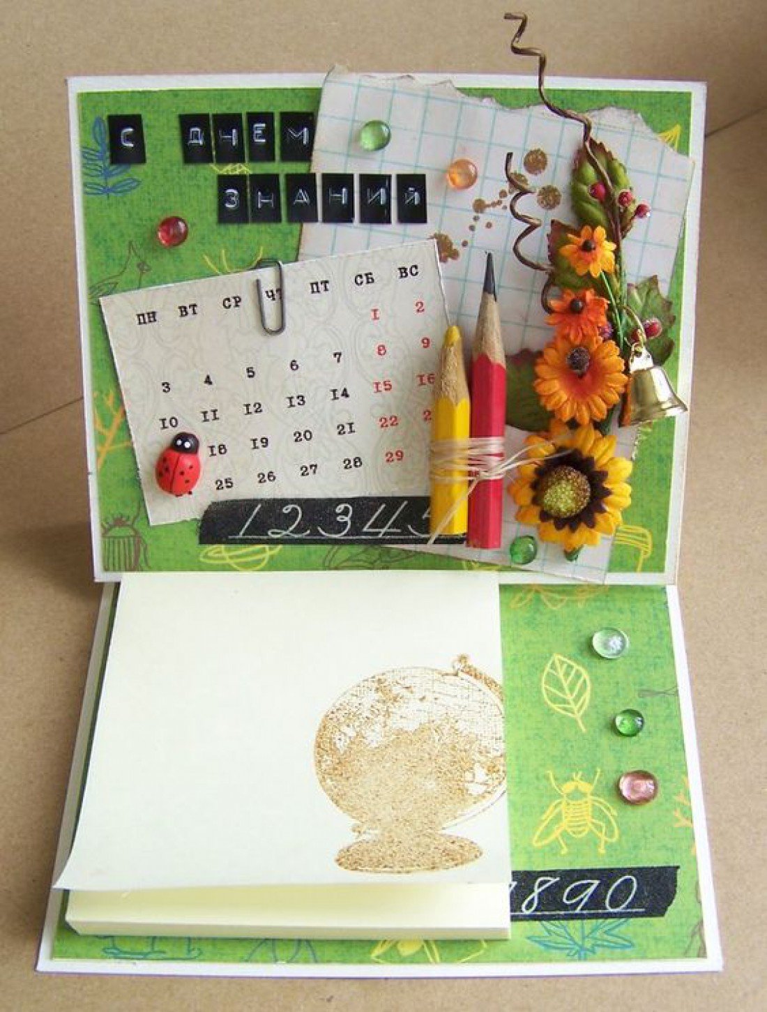 ��������, �������� �������� �� ��� ������� ������ ������ ������ �����