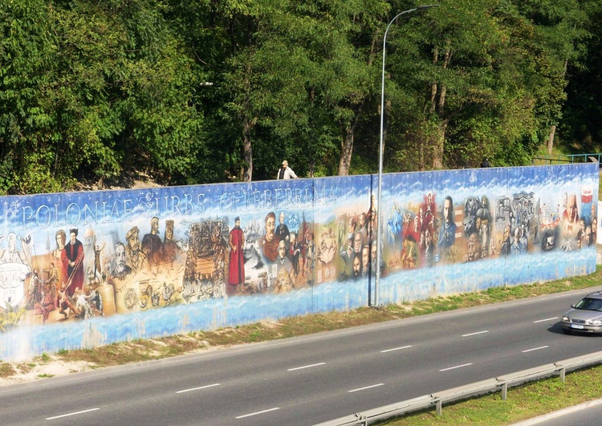 граффити петр 1 воронеж фото
