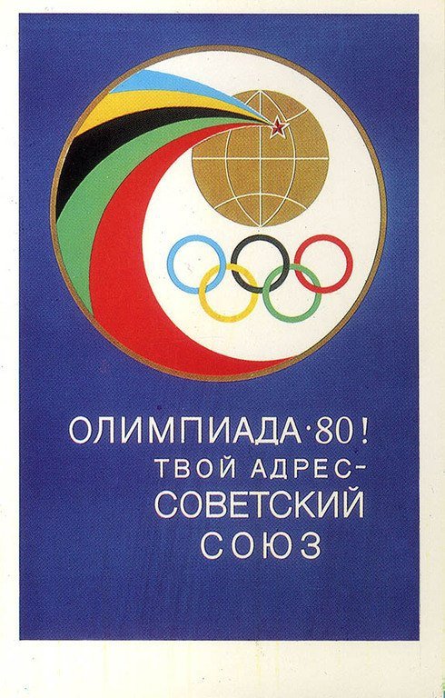 символ олимпиады 80 фото