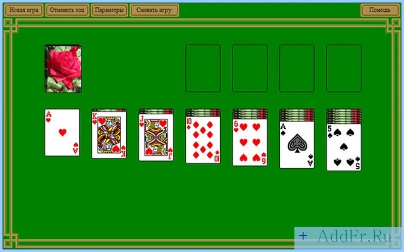 ��������, ���� � ����� ������� ������� ���� �� ���������