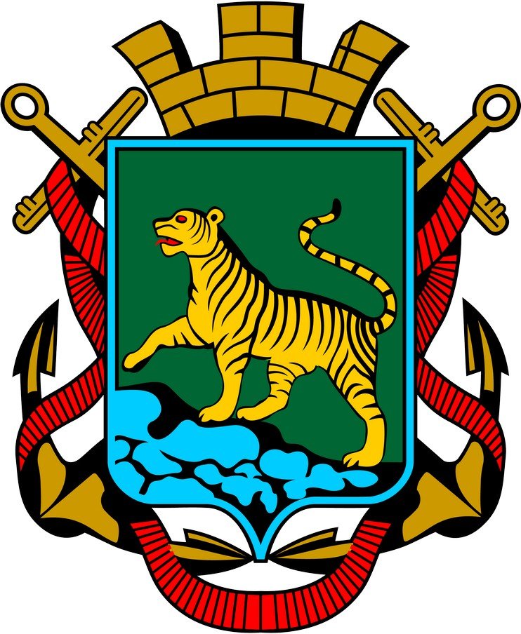 герб города владивосток фото