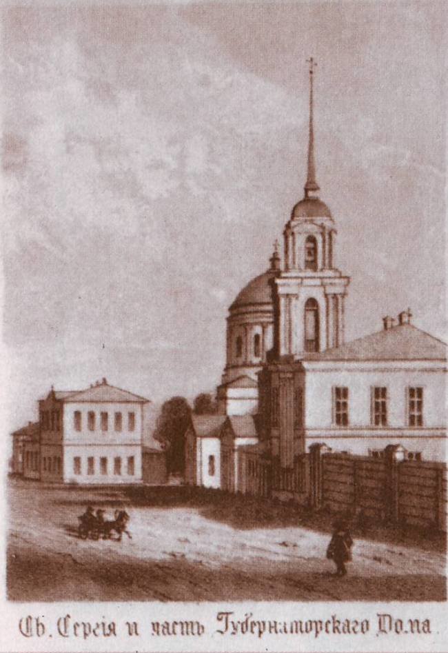 спасо-преображенский собор (тула) фото