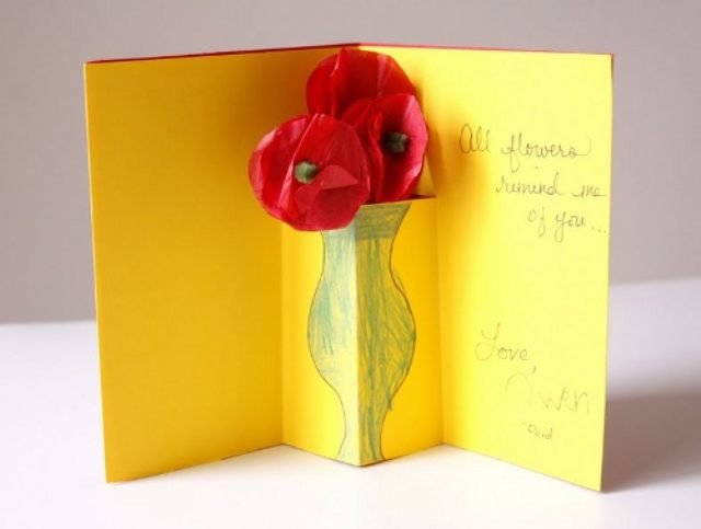 ������ ���� ��� �������� �� 8 �����, ��������� 2016