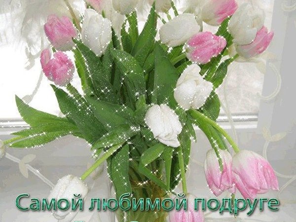 The Collection Otkrytki From Lyudmila G In Yandex Collections