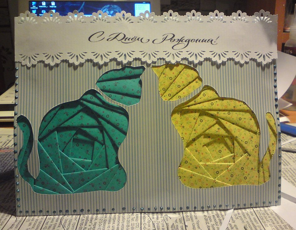 ��������, �������� �� �������