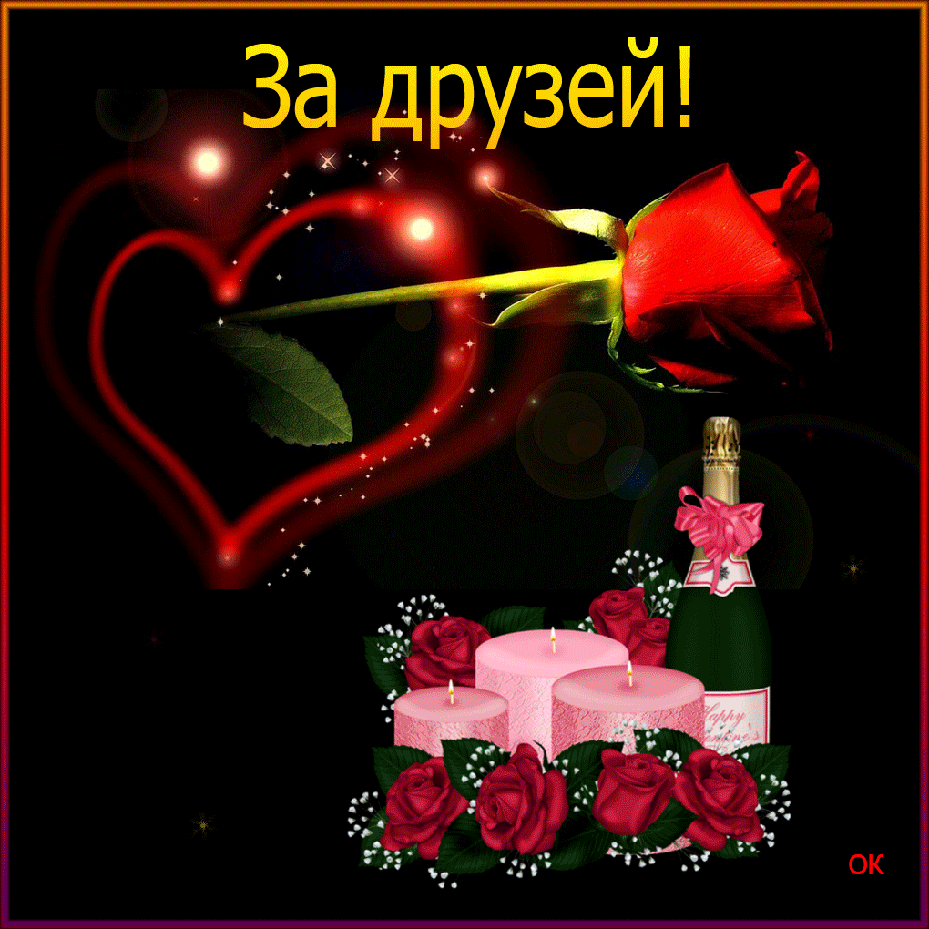 �������� ����� ��� �����