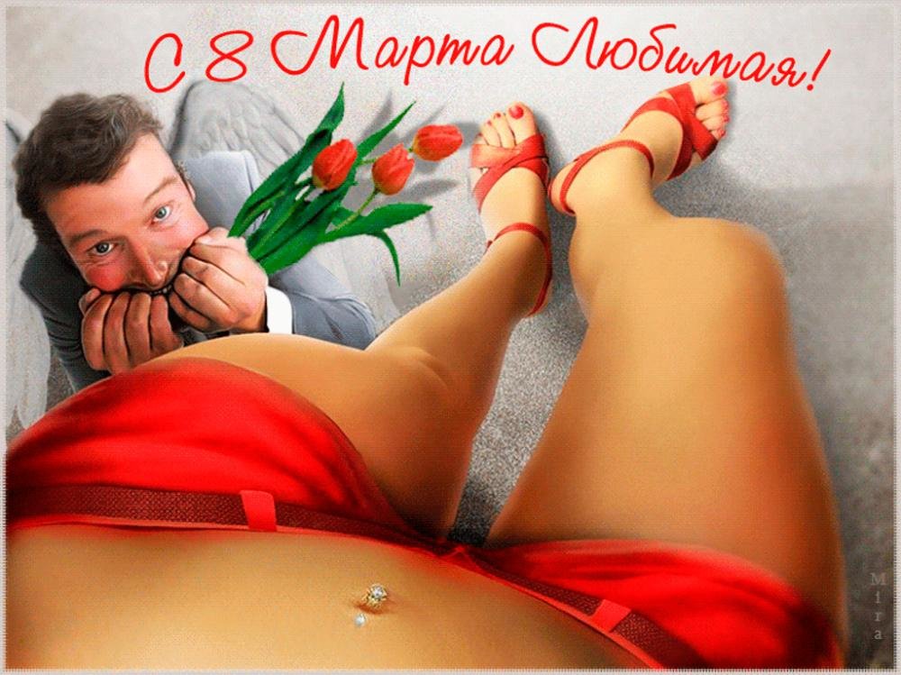 ���� � 8 ����� ����������