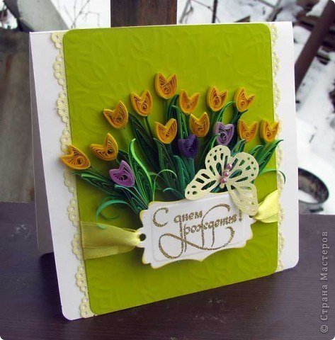 ���� ������, ���������� �������� � 8 �����