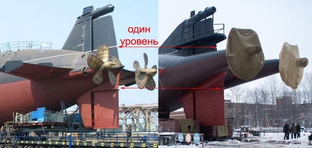 гребной винт апл фото