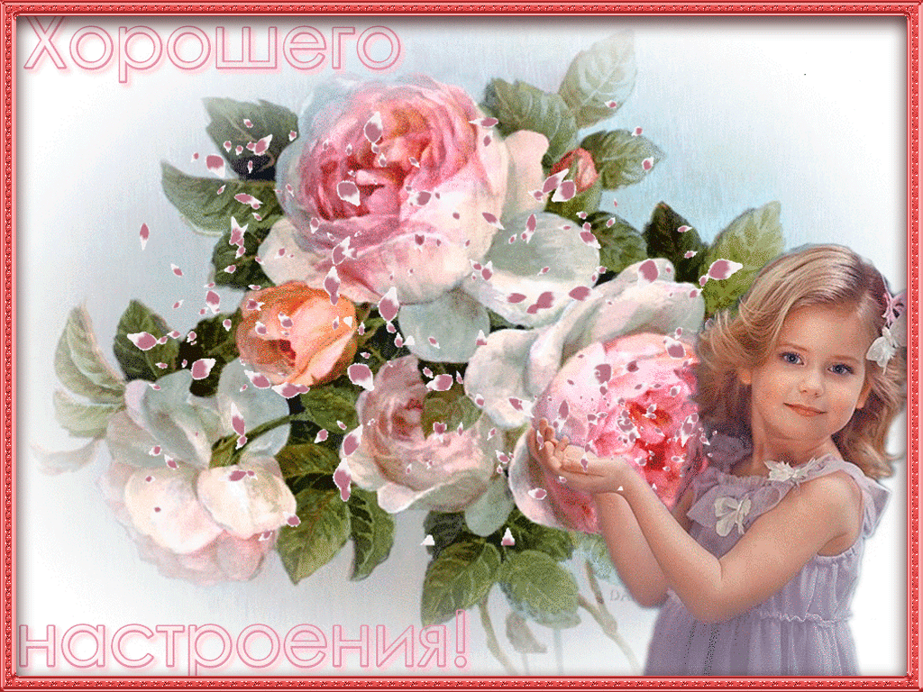 ����� ��� ���������� ������, ��������� �����