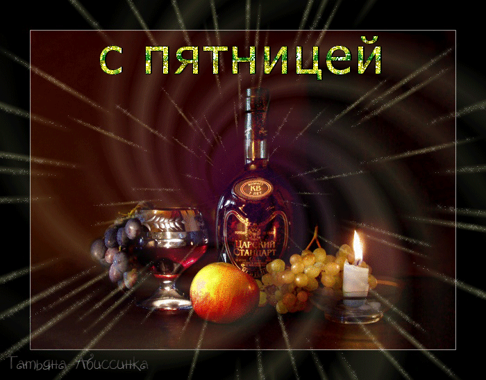 ���� �������� �������