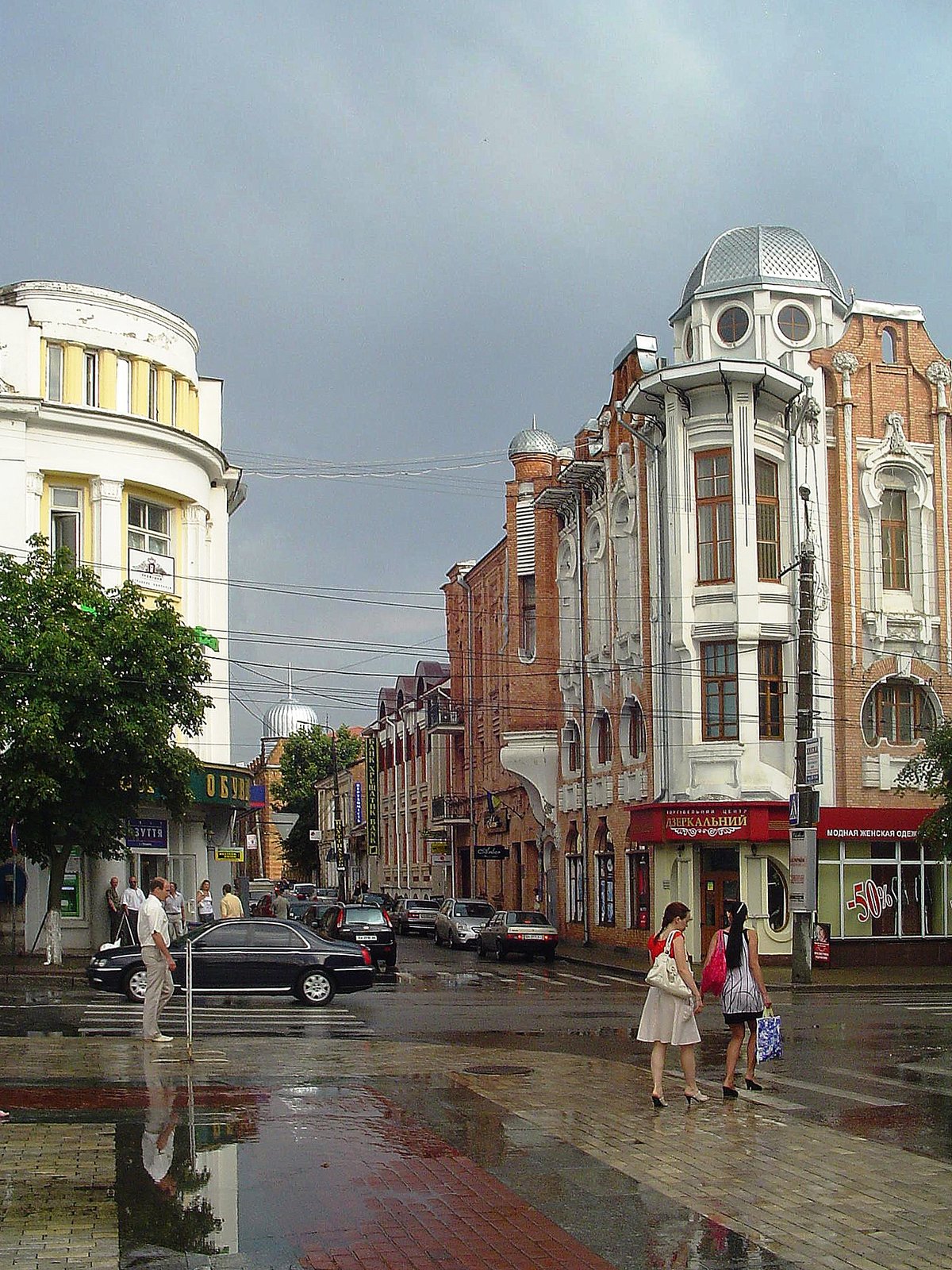 ������ ���� � ���������� ������� ����