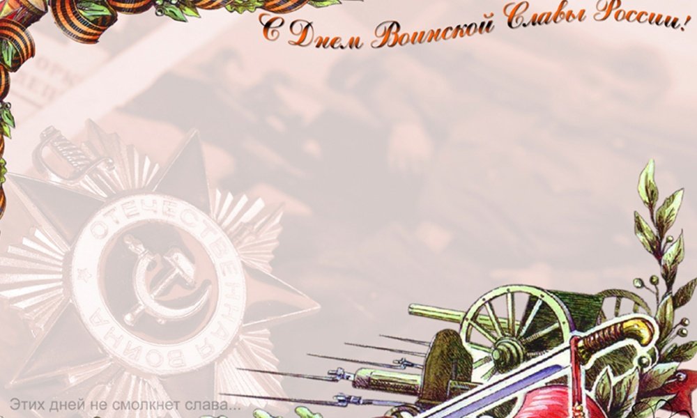 ������� ��� ��� ������������