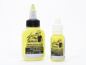 Краска для аэрографии Exmix Ярко-Желтый Перламутр, 15 ml