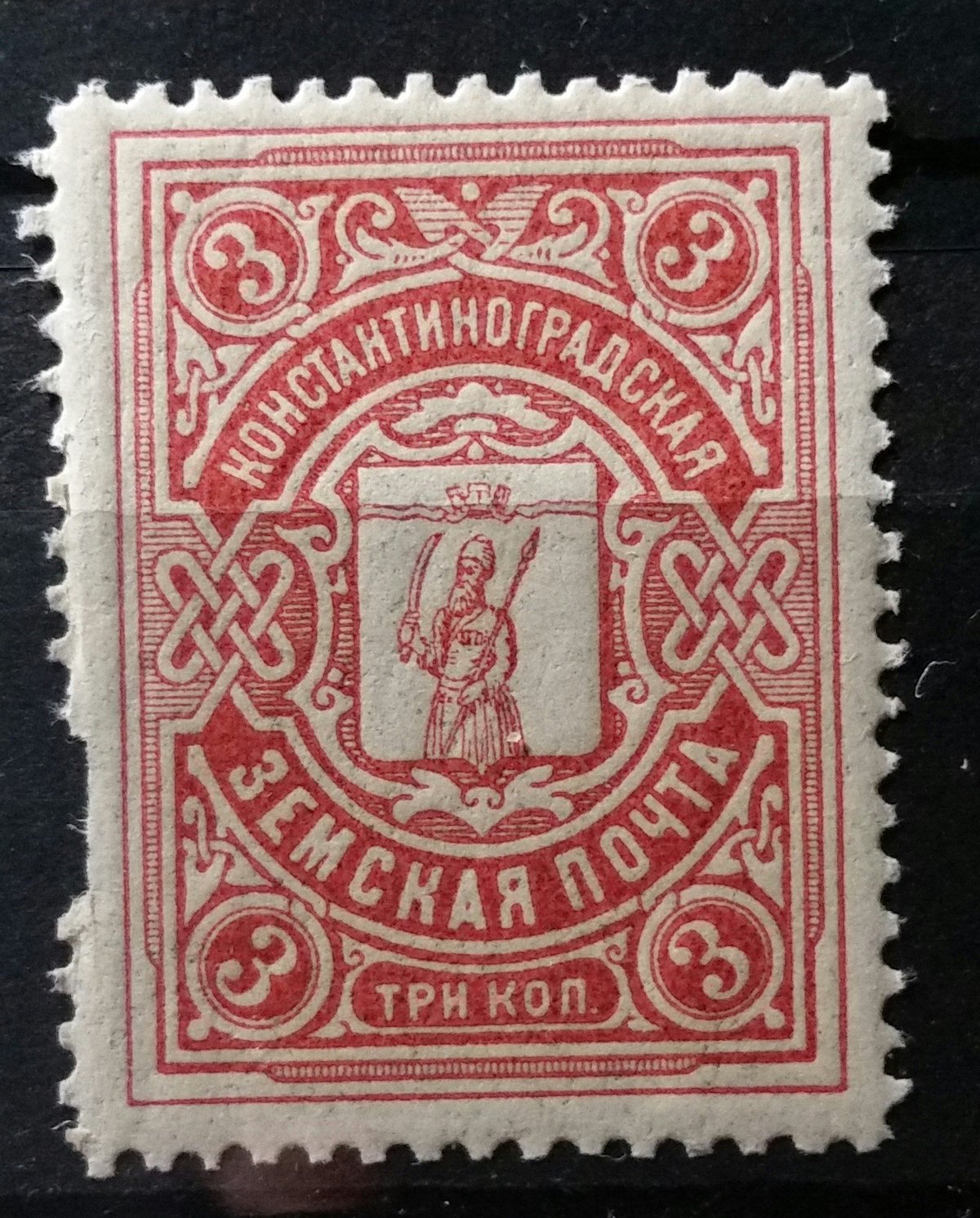 почтовые марки фото