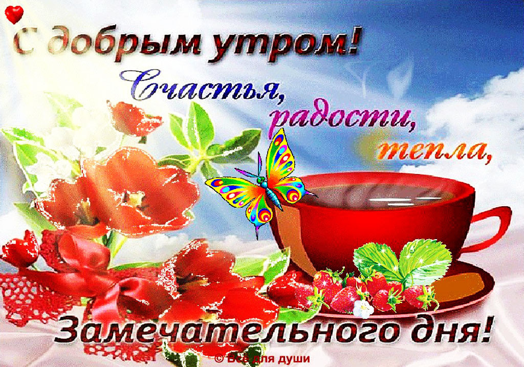 ����������� �������� ������������ � ������ ����, ���� �������� ����