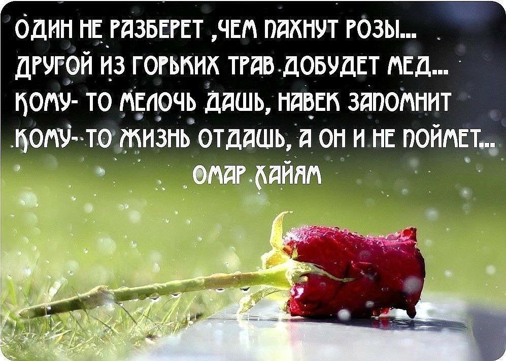 �������� � ��������� ������� � �����