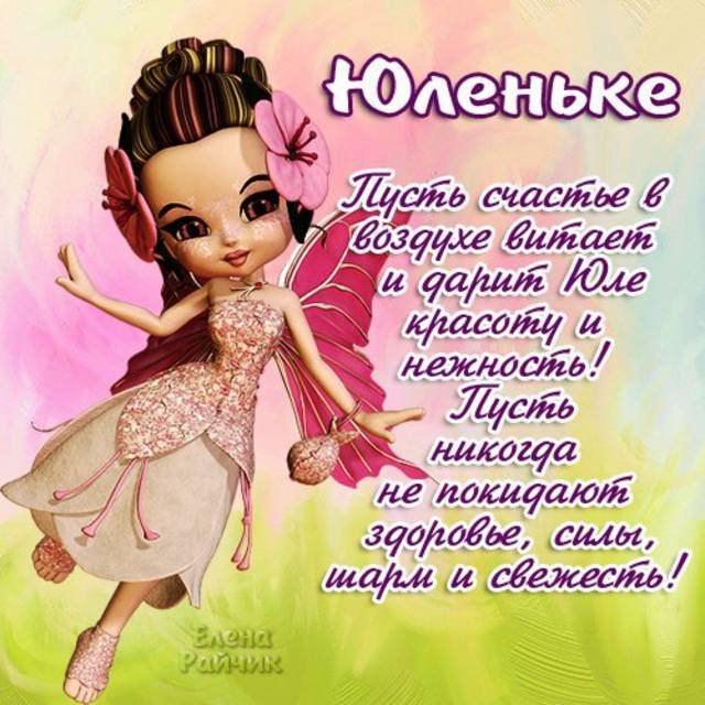 �������� �������, ������������ ���� � ���� �������� ���������� ��������