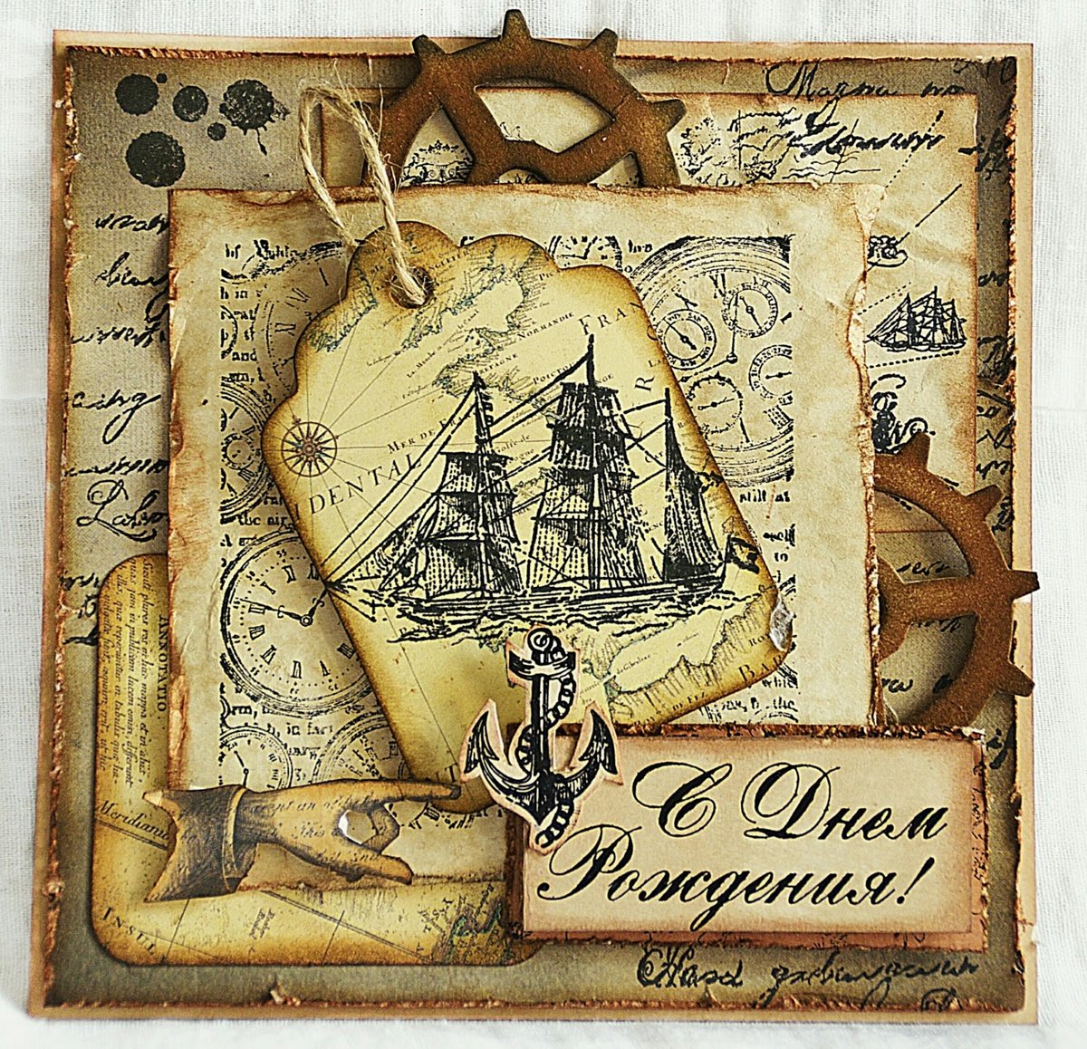 �������� � ��������� �����