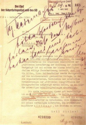 страница с текстом фото