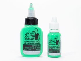 Краска для аэрографии Exmix Флуоресцентная Зеленая, 15 ml