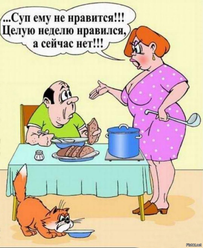 ������� ��� ���� � ���������